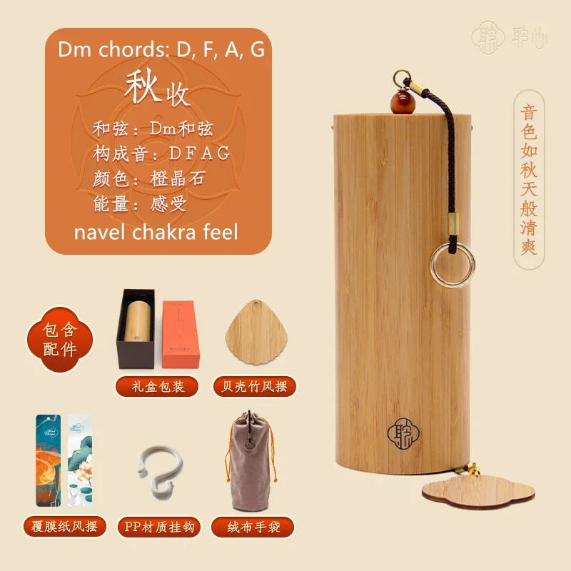 Hot Selling Bamboo Chord WindChimes Handmade Wooden Music Chimes Boho Wind Chime Outdoor Home Garden Decoration Windbell