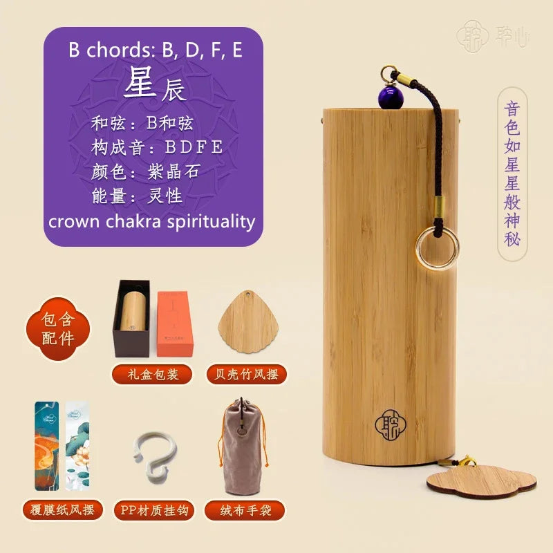 Hot Selling Bamboo Chord WindChimes Handmade Wooden Music Chimes Boho Wind Chime Outdoor Home Garden Decoration Windbell