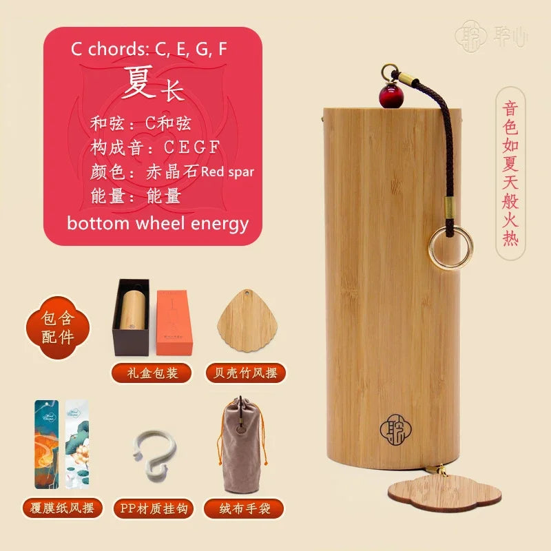 Hot Selling Bamboo Chord WindChimes Handmade Wooden Music Chimes Boho Wind Chime Outdoor Home Garden Decoration Windbell